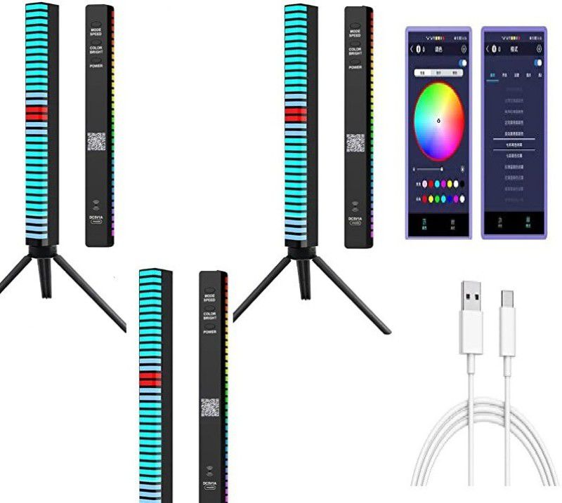 DawnRays 32 Bit RGB Colorful Sound Control Music Rhythm Light with Tripod Stand Music Level Lamp for Car Decoration DJ Studio & Game Room Decor3QTY Led Light  (Multicolor)
