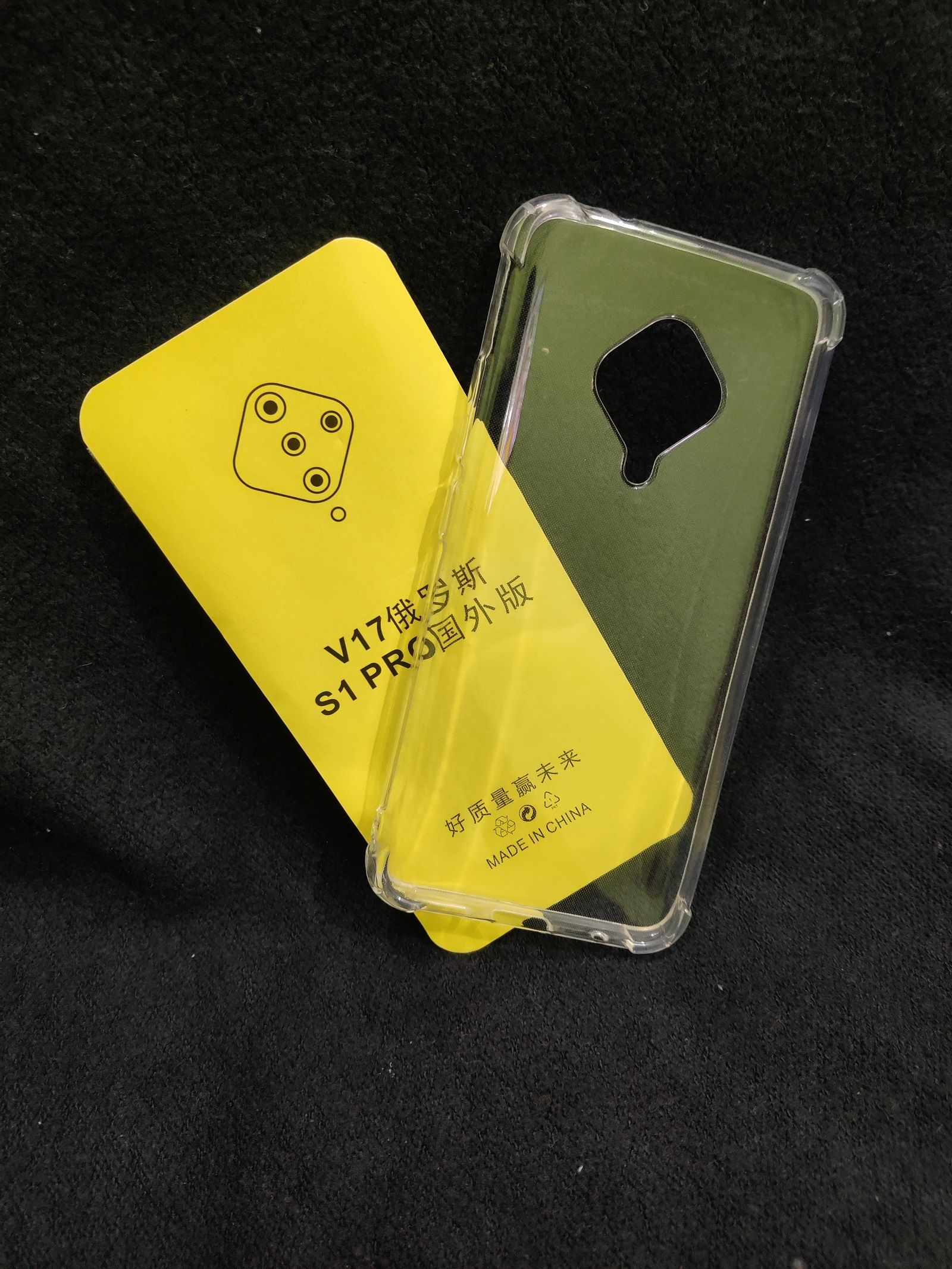transparent back cover for vivo s1 pro