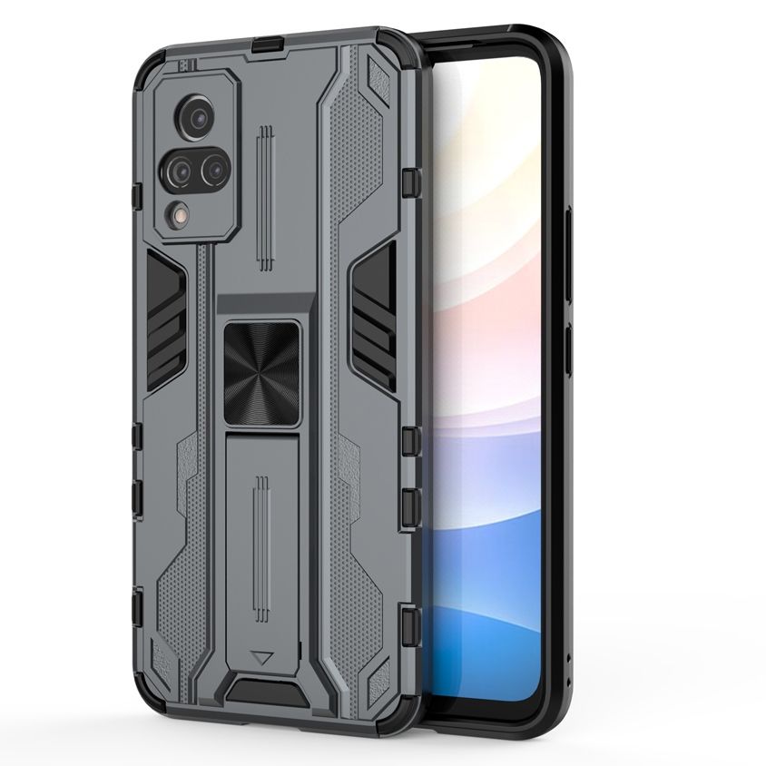 For Vivo S9 Supersonic Design Invisible Bracket [Support Magnetic Car Mount] Protective Case Cover