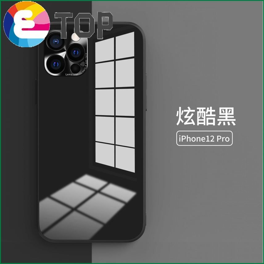 Suitable for Apple 12 mobile phone shell iPhone12promax liquid glass 12pro hard shell 11 protective cover xsmax