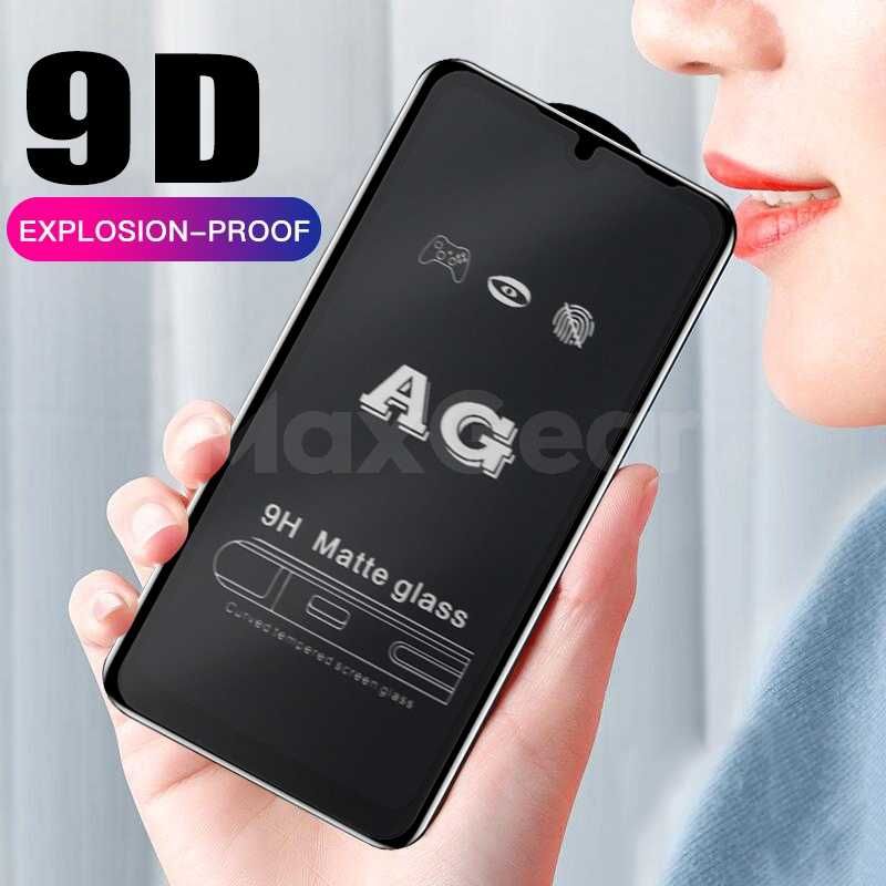 AG Matte Frosted Full Cover Tempered Glass For Xiaomi Redmi K30/K30 Pro
