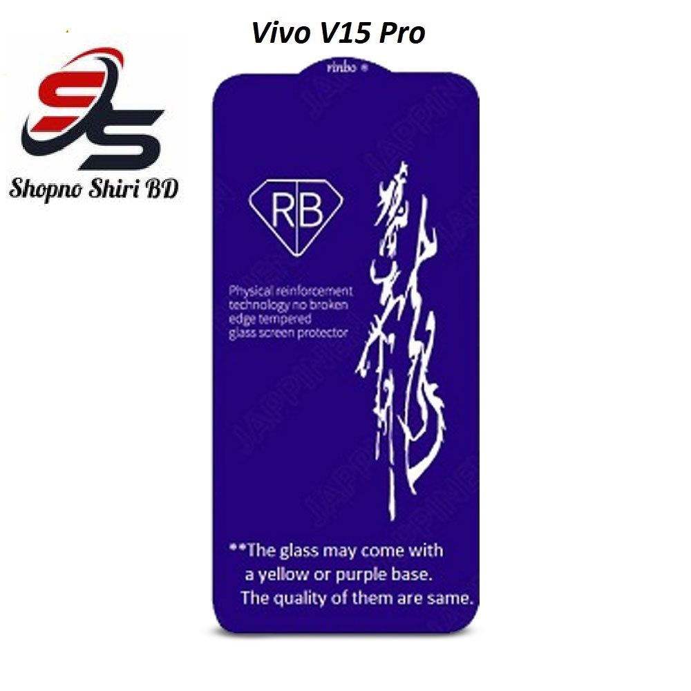 Vivo V15 Pro Rinbo Full Tempered Glass Screen Protector