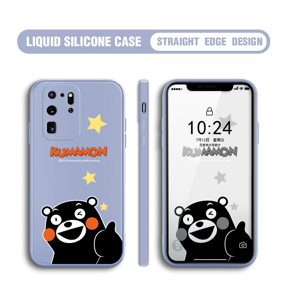 BILI for Samsung Galaxy S20 Ultra Back Cover Black Bear Multicolor Liquid Silicone Phone Case Soft Square Lens Protection Phone Cases