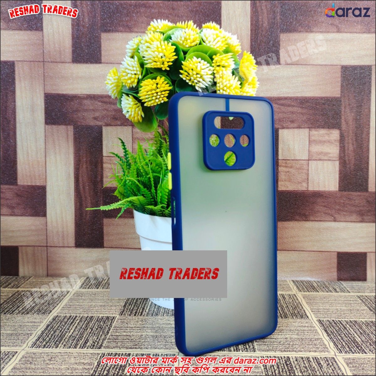 Tecno Camon 16 Premier ▶ E লোগো ওয়াটারমার্ক সহ কেউ ছবি কপি করবেন না। Bumper Cover Frosted Shockproof Protection Casing Hard Phone Case Matte Back Cover - Phone Back Cover