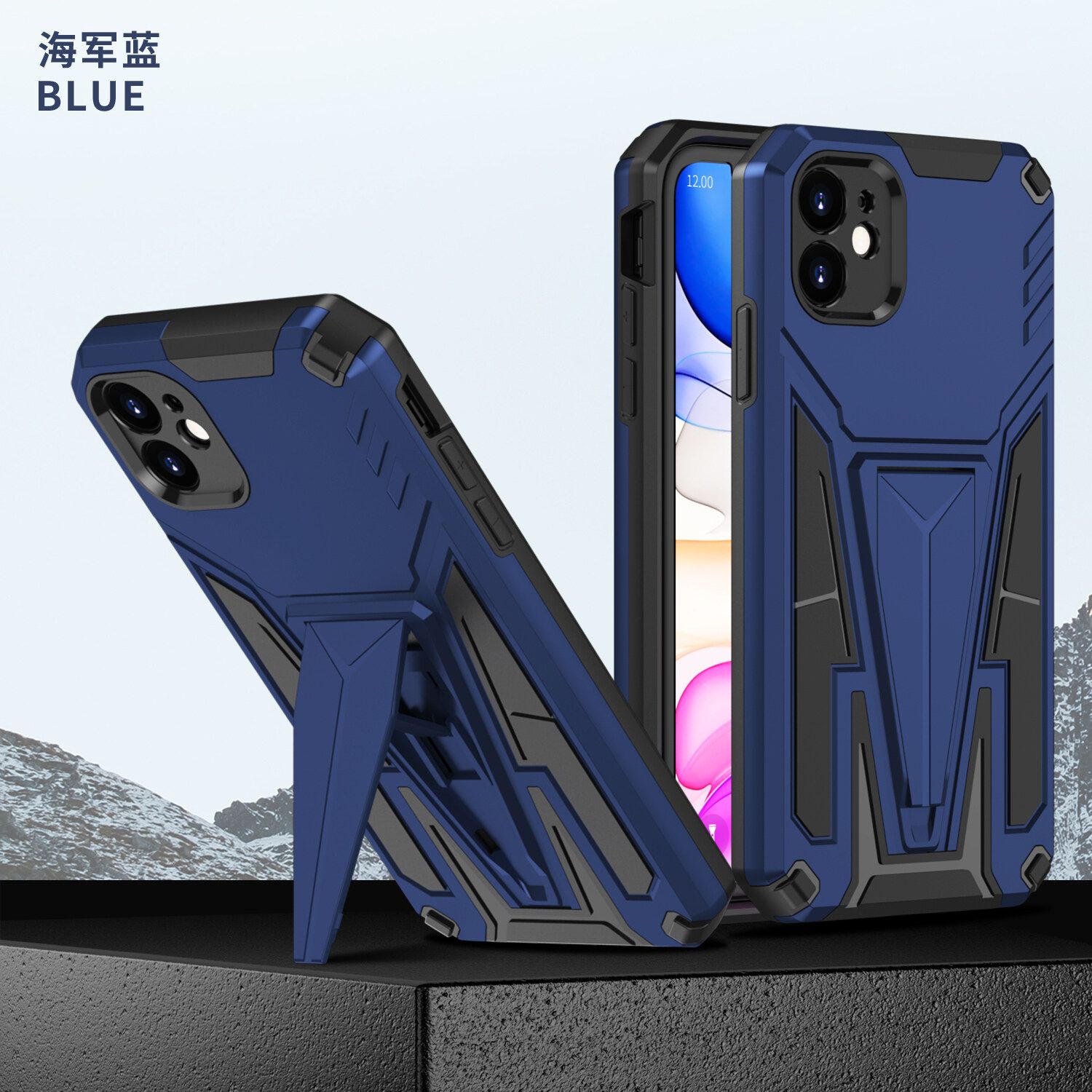 Lereach for iPhone 11 Case Magnetic Armor V-shaped Bracket Shockproof Mobile Phone Cover