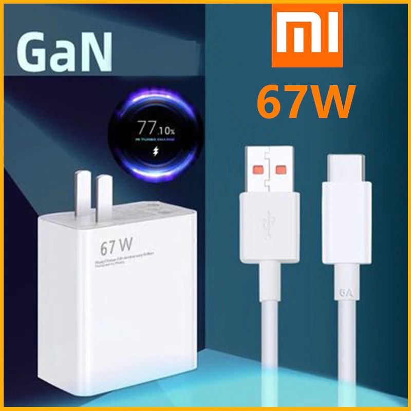 Xiaomi_67W GaN Charger with USB-C Cable