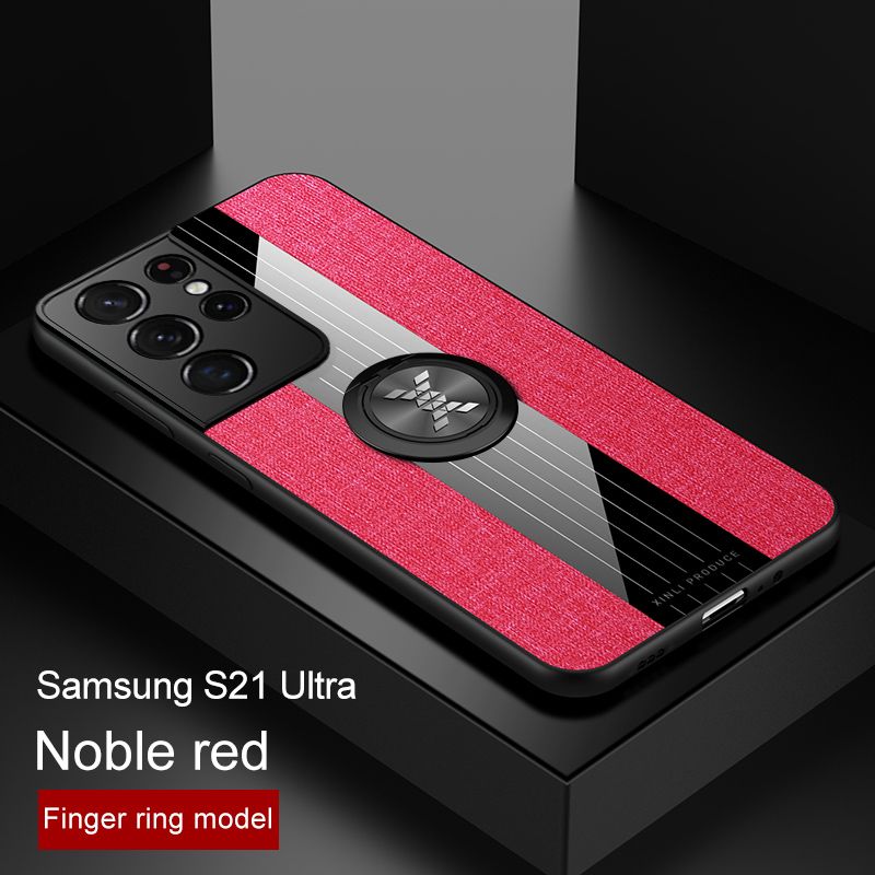 icasecover for Samsung Galaxy S21 Ultra Hard Case Hybrid Shockproof Fabric Silicone Splicing Color Car Magnetic Ring Buckle Back Cover
