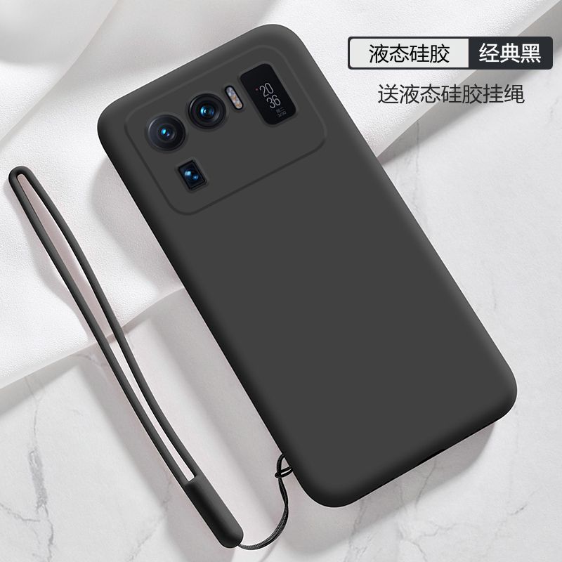 For Xiaomi Mi 11 Ultra Case Ultra thin Soft Phone Back Cover Smooth Liquid Silicone Flocking Protective Casing (With Free Gift lanyard)