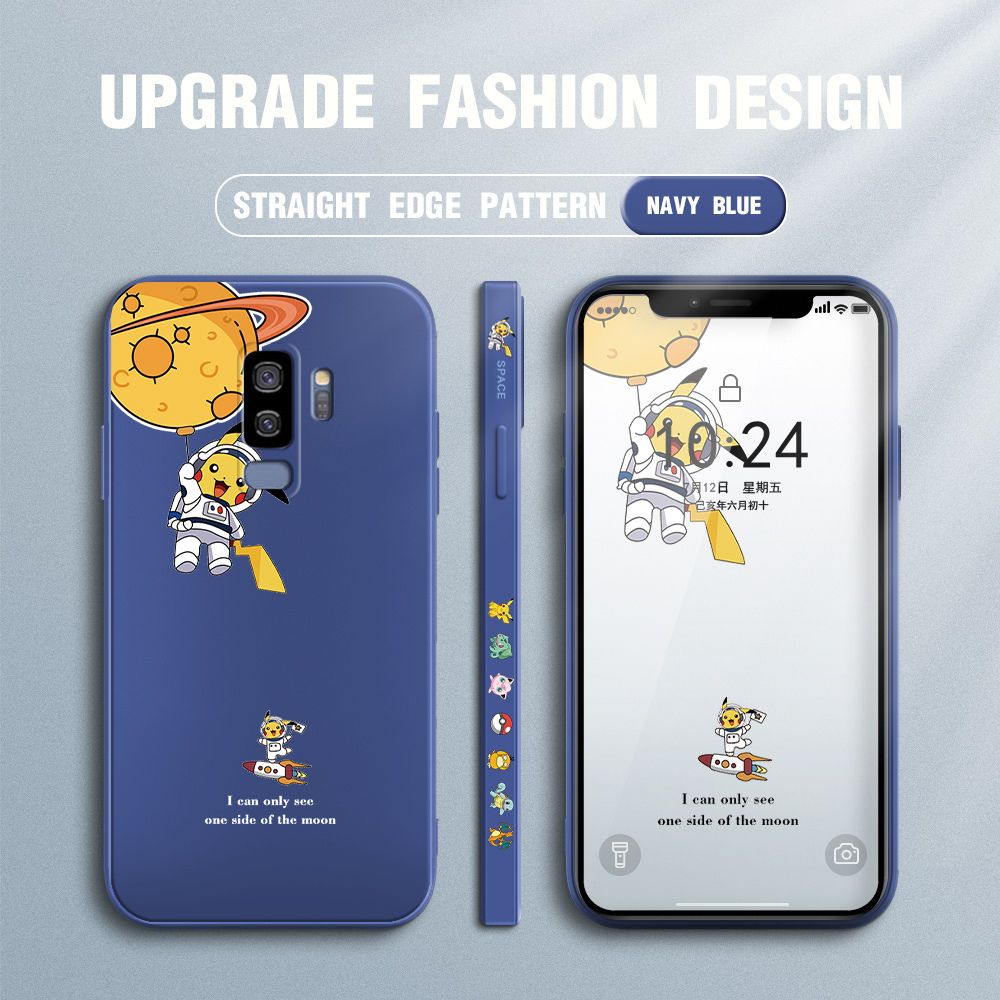 Jizetin for Samsung Galaxy S9 Plus Case Side Design Phone Cover Cute Astronaut Pikachu Cover Square Edge Pattern Liquid Silicone Trend Case