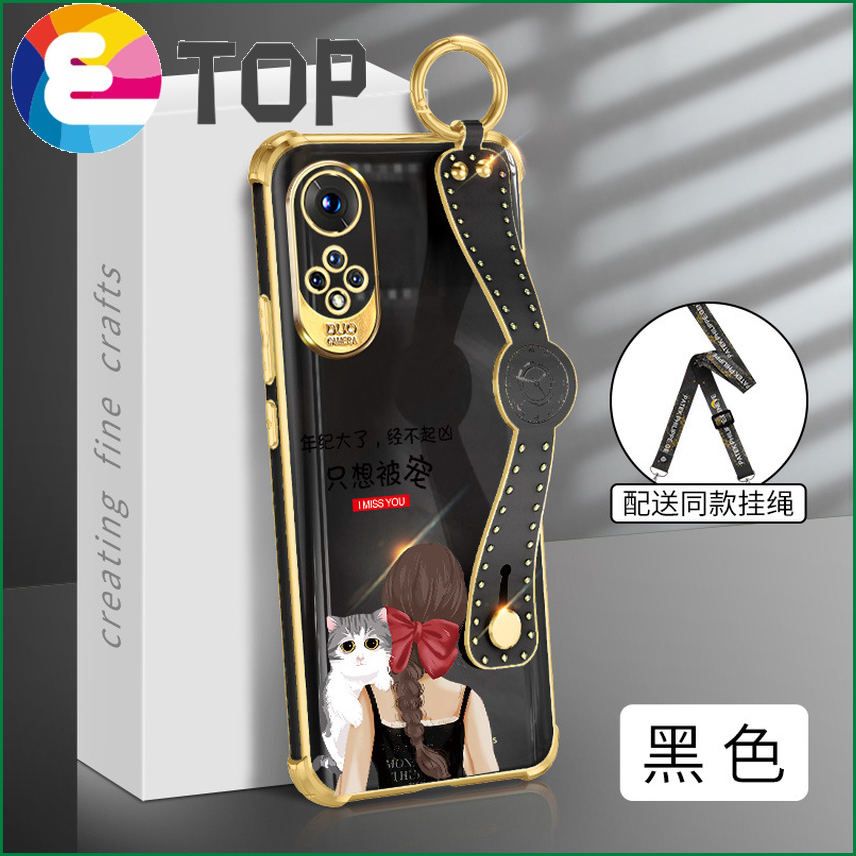Suitable for Huawei Glory 50 chassis diagonal strap lanyard 50pro just want to be pampered wrist strap protective sleeve 50se tide