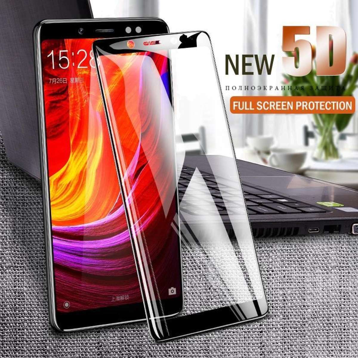 5D Tempered Glass for Mi A2