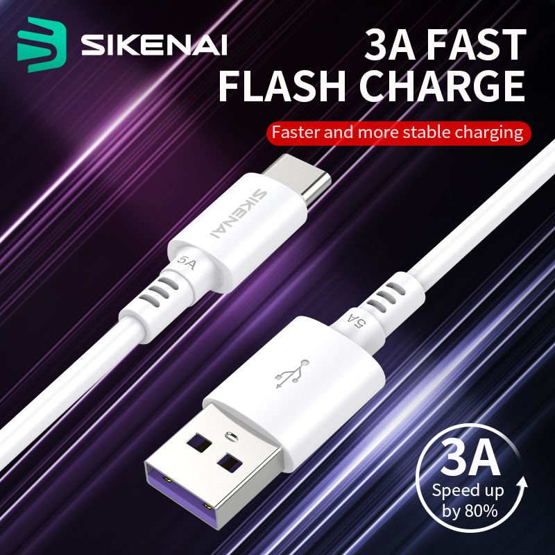 SIKENAI SK-02 (3 Month Warranty) 2Meter Fast Charging Micro Data Cable