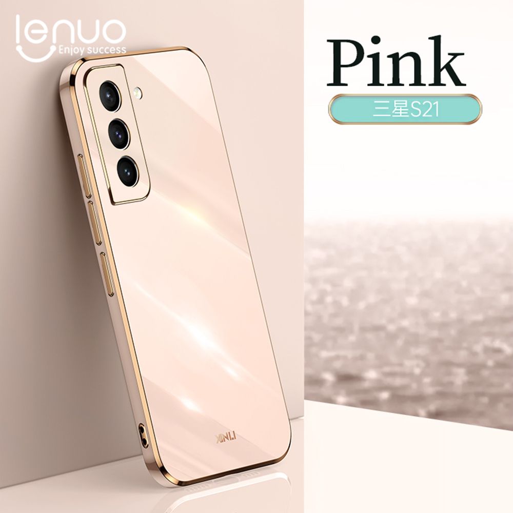 Lenuo Luxury 6D Plating Soft Casing Silicone Square Frame Phone Case For Samsung Galaxy S21 5G Phone Case Shiny Bling Back Cover Coque