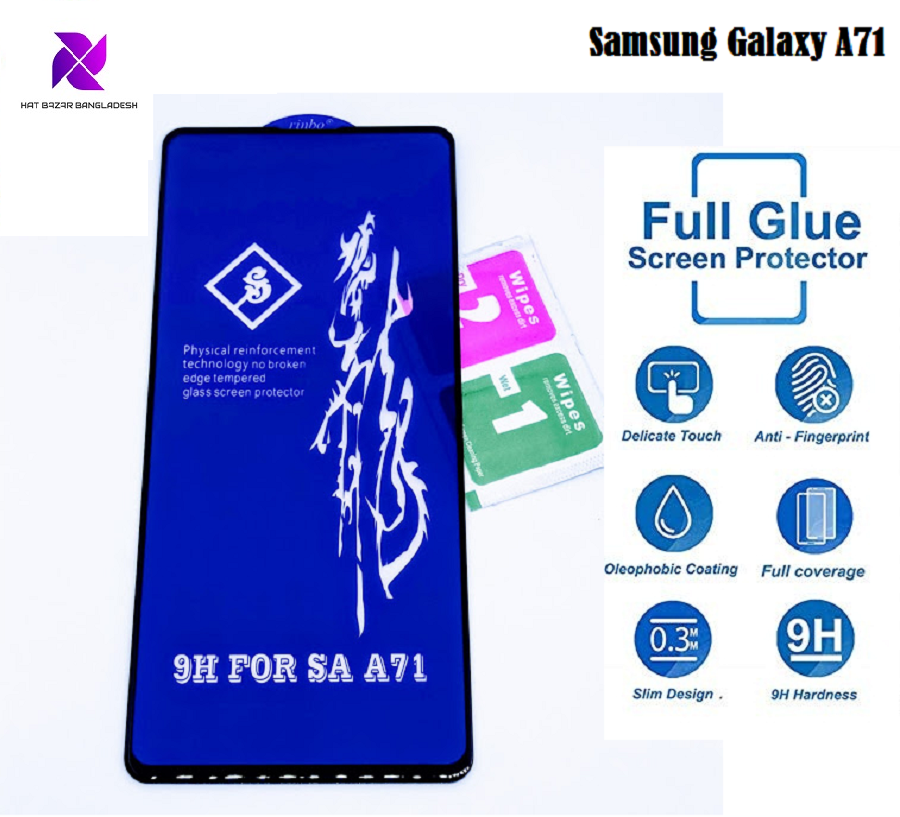 Samsung Galaxy A71 (4G) Rinbo Tempered Glass Screen Protector (5D/6D/9D/11D) 9H- Black