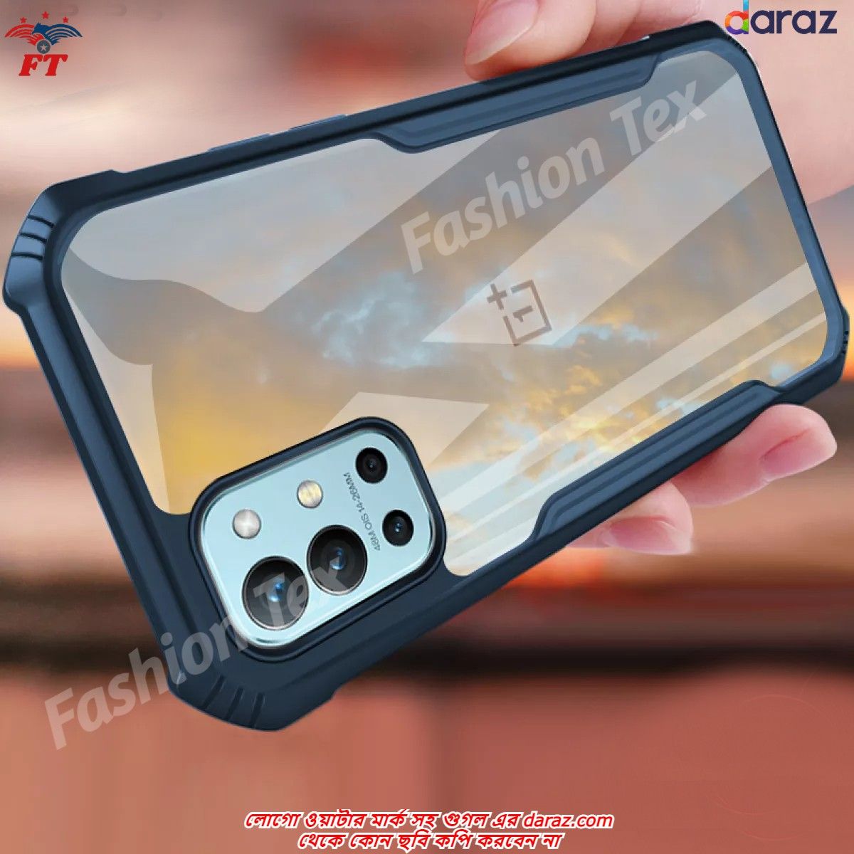 OnePlus 9R - c【Four corner】Transparent Silica Gel Matte ShockProof Slim Thin Back Cover Phone Case