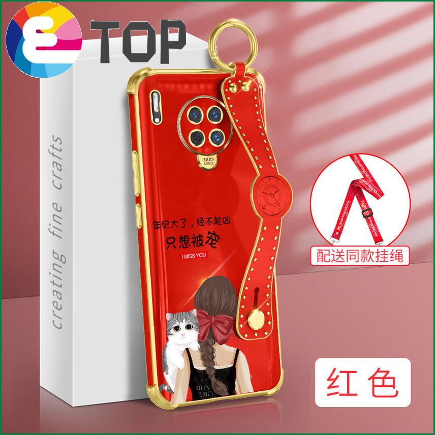 Suitable for Huawei mate30 mobile phone shell diagonal strap lanyard mate30pro just want to be pampered wrist strap protective cover