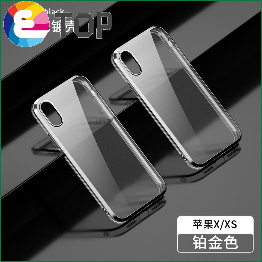 Suitable for apple x/xs mobile phone shell magic transparent iphonexr personality creative silicone xsmax all-inclusive lens