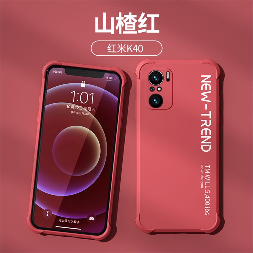 lthmy Ultra-thin Cute Soft Liquid Silicone Phone Case For Xiaomi Redmi K40 Luxury Painted Colorful Cover casing
