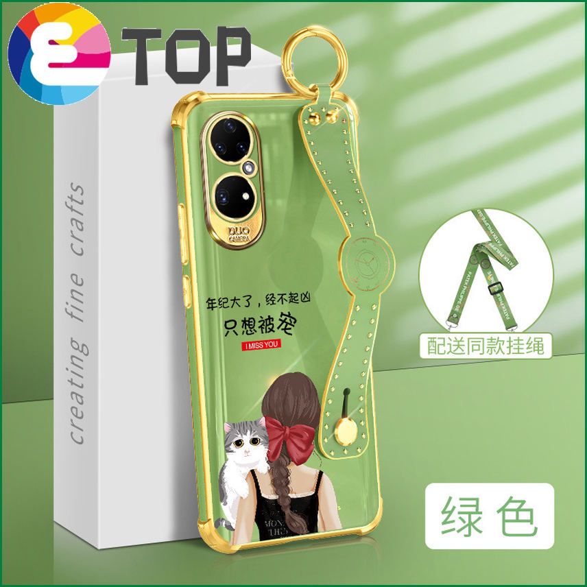 Suitable for Huawei p50 chassis diagonal strap lanyard huaweip50pro just want to be pampered wrist strap protective sleeve tide