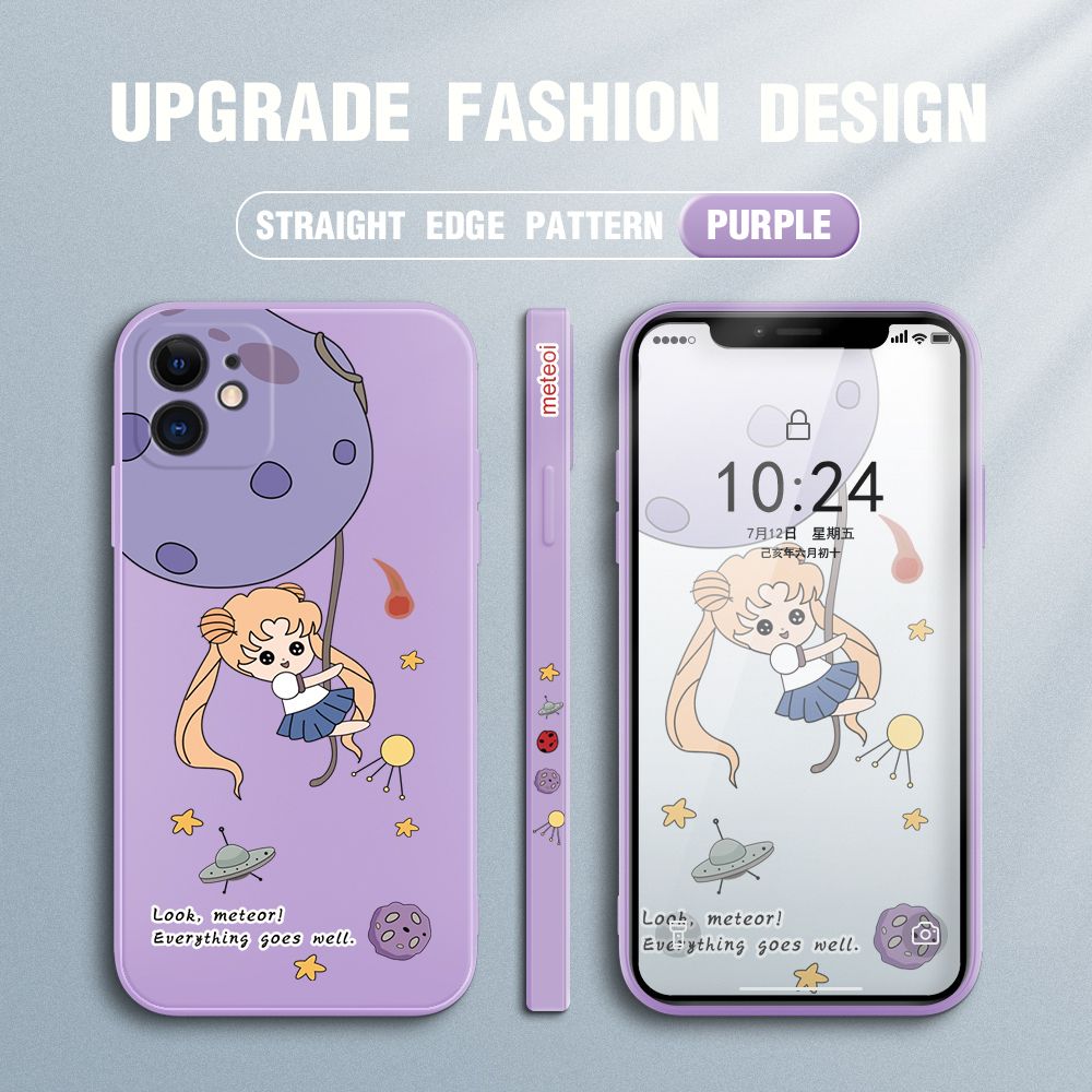 UCUC for iPhone 12 Mini Back Cover Beauty Warrior Ultra Thin Soft Luxury Square Multicolor Liquid Silicone Phone Case
