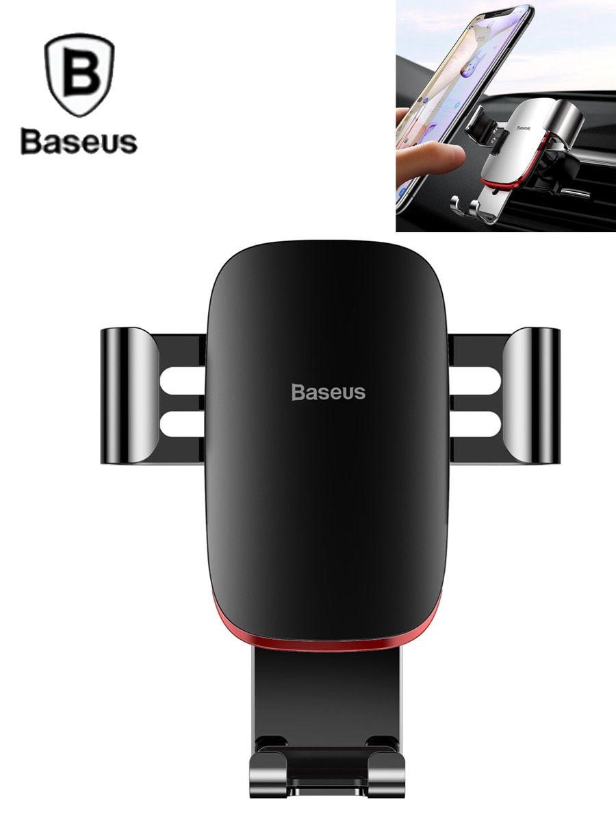 Baseus Metal Gravity Air-vent Car Mount Black