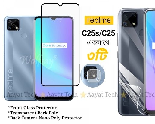 Realme C25s / C25 _ 3in1 Combo Pack (Front Screen Protector Glass, Camera Nano Poly Flim Protactor, Back Transparent Gel Poly)