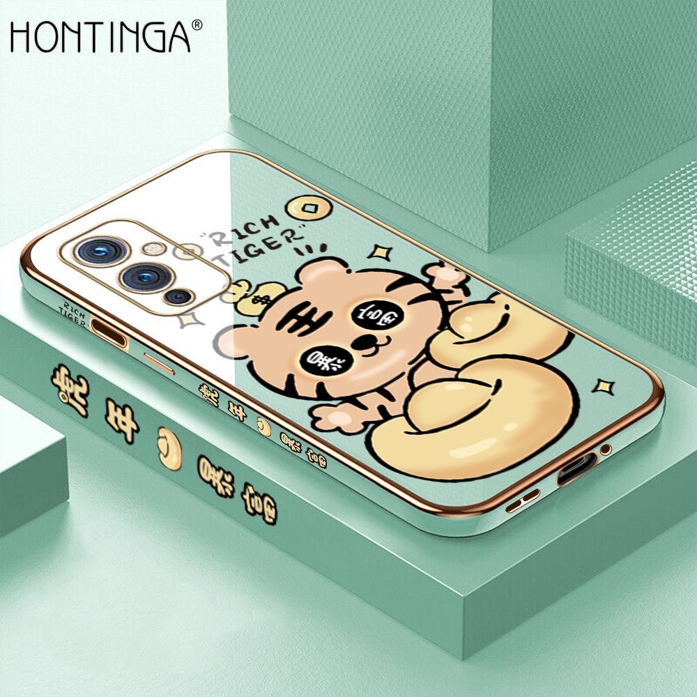 Hontinga for OnePlus 9 Back Cover + Free Lanyard Luxury 6D Plating Cartoon Get Rich Tiger Side Pattern Caese Soft Silicone Square Phone Cases