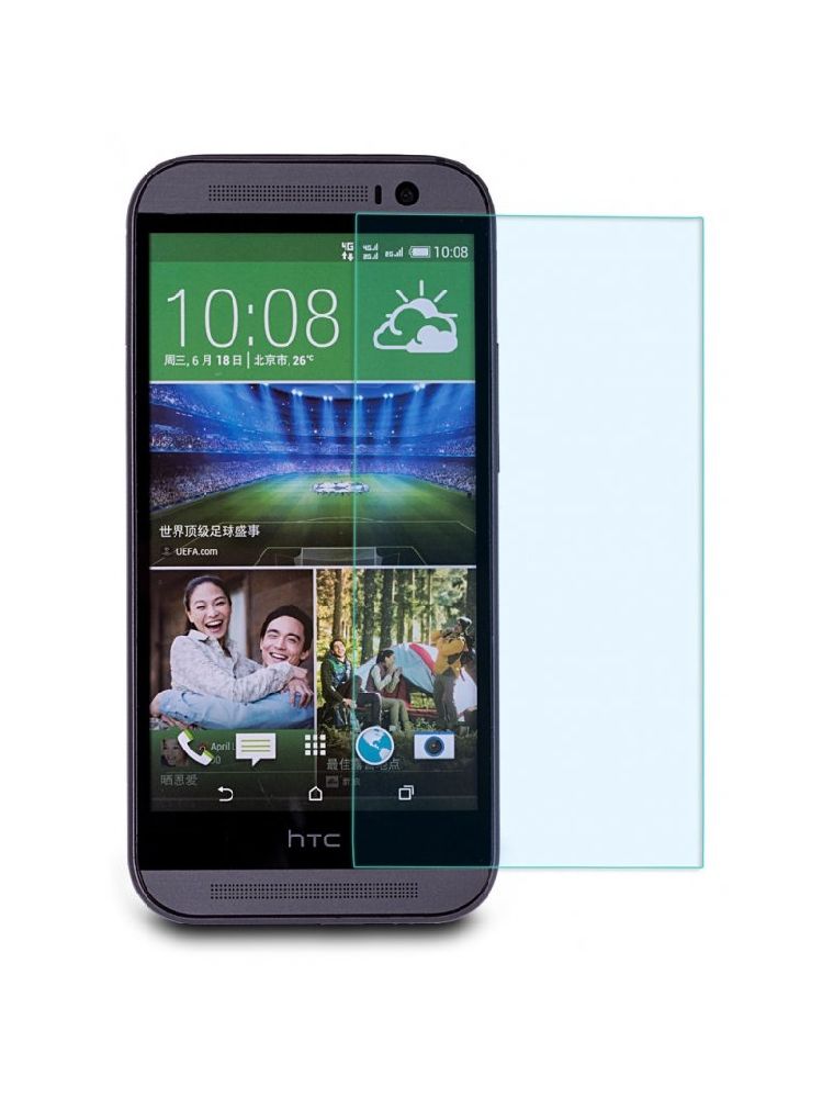 For HTC Wildfire E5...3mm screen protector 9H Hard 2.5D Arc Edge Round Border Screen Protector with Clean Tools