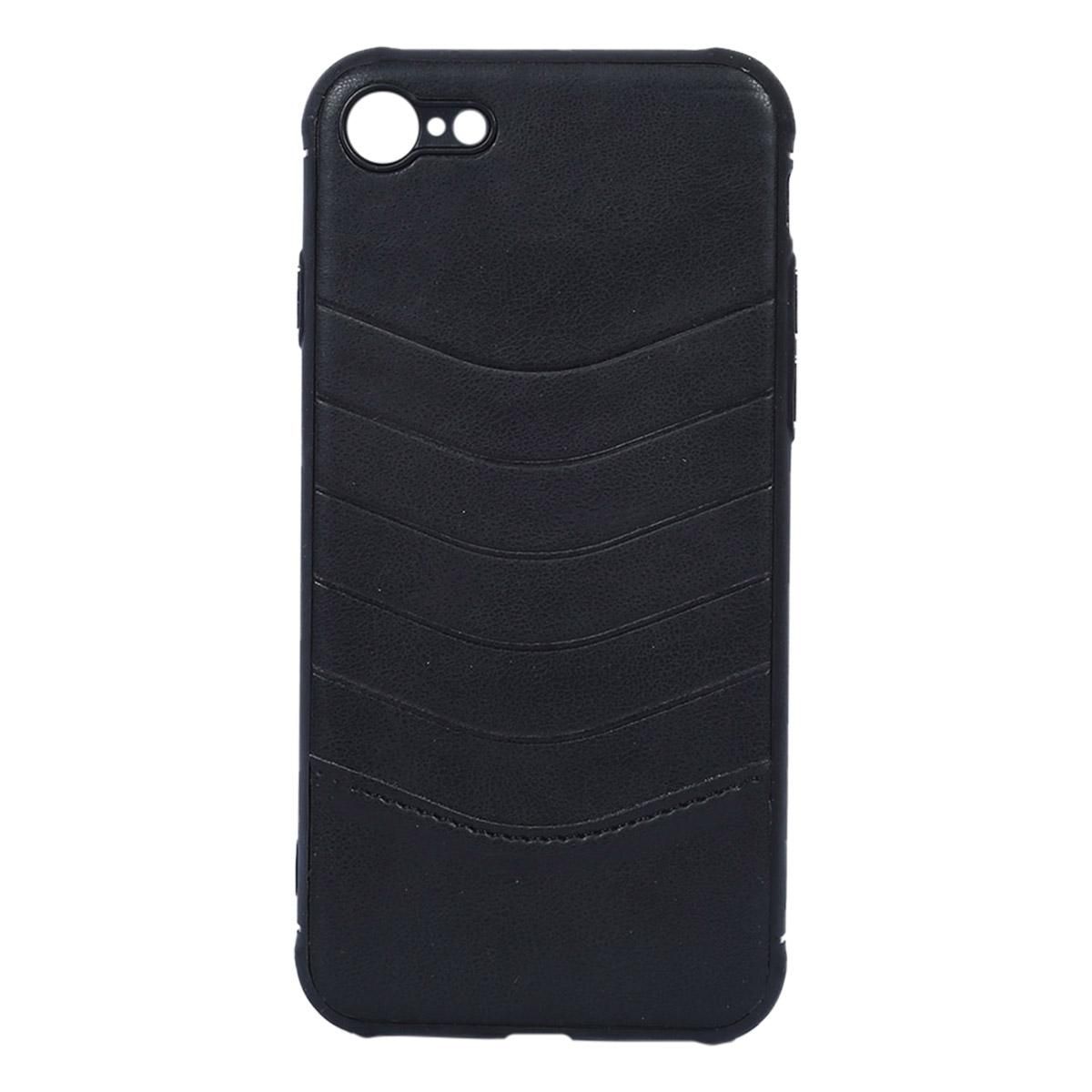 Leather Back Cover For iPhone 7G - Black