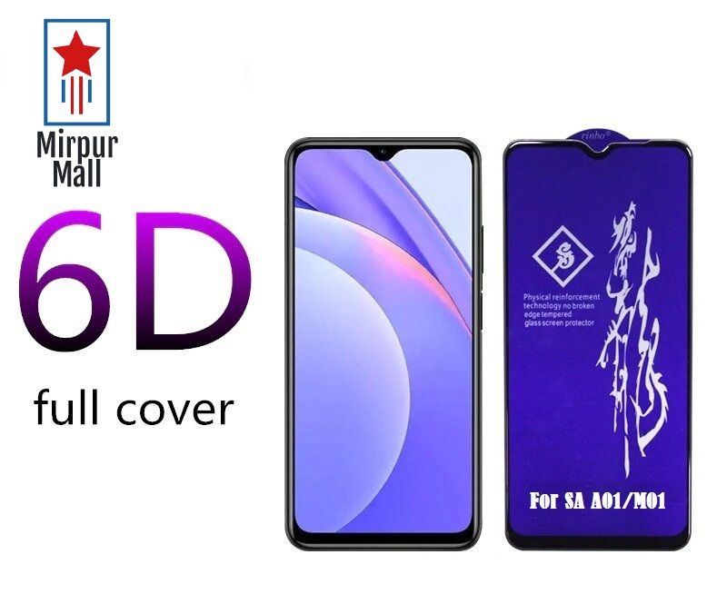 Samsung Galaxy A01 Rinbo Type Tempered Glass Screen Protector 9H (Better than 6D/9D/21D)-Black