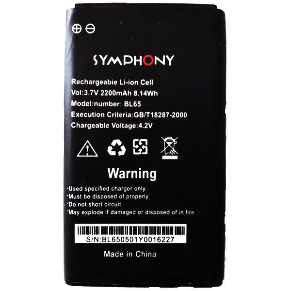 Symphony BL65 Mobile Battery 2200 mAh