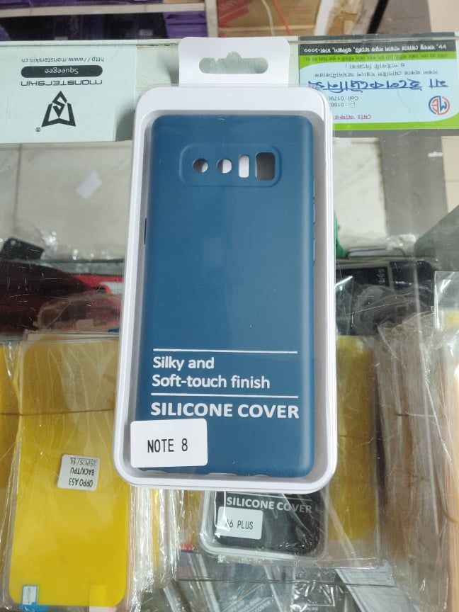Samsung Galaxy Note 8 Luxury Soft-touch Finish Silicone Shockproof Bumper Protective Premium Back Cover