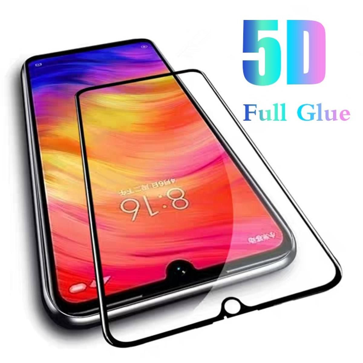 5D Tempered Glass Screen Protector for Xiaomi Redmi Note 7