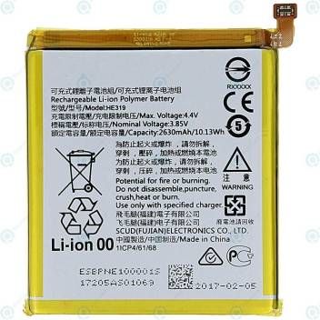 Mobile Battery for Nokia 3