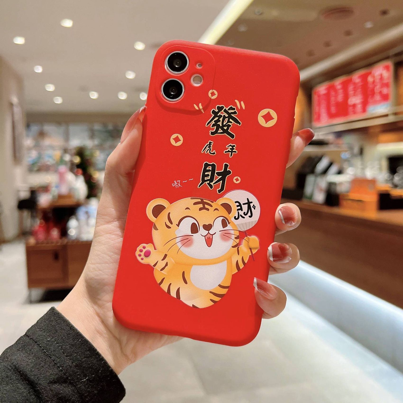 New Year Cute Phone Case for Xiaomi 10I A