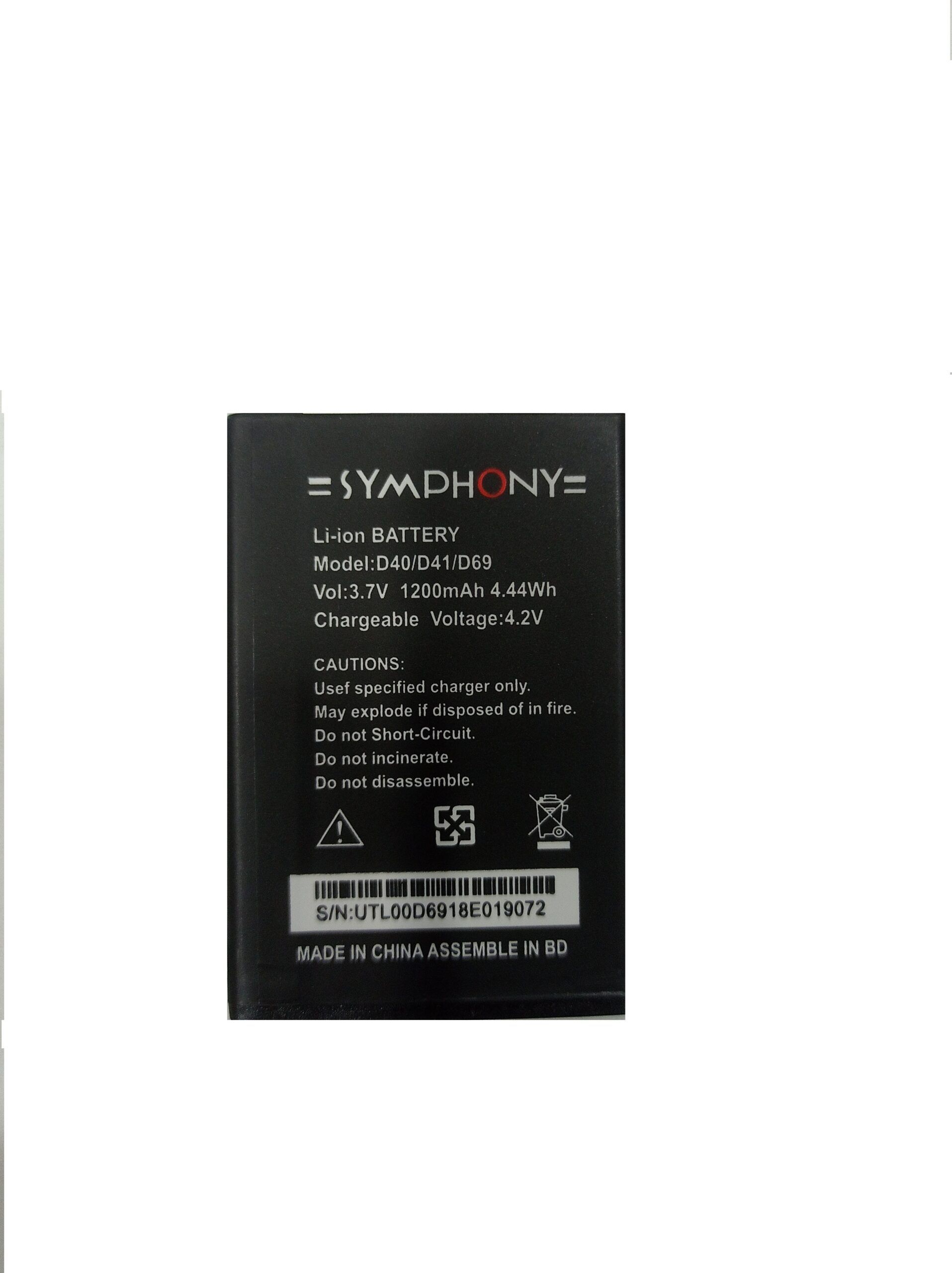 Symphony D41 Mobile Battery 1200 mAh