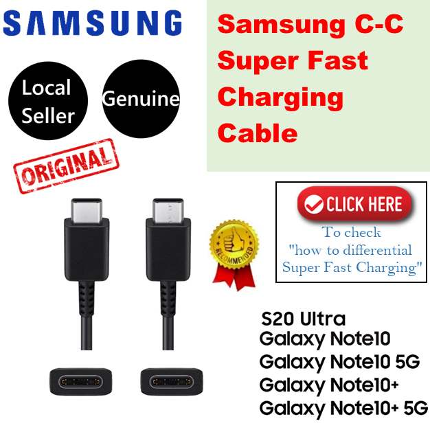 Samsung C-C Cable Fast Dual Type-C 1M Quick Charge Data Sync Line Cable For Samsung