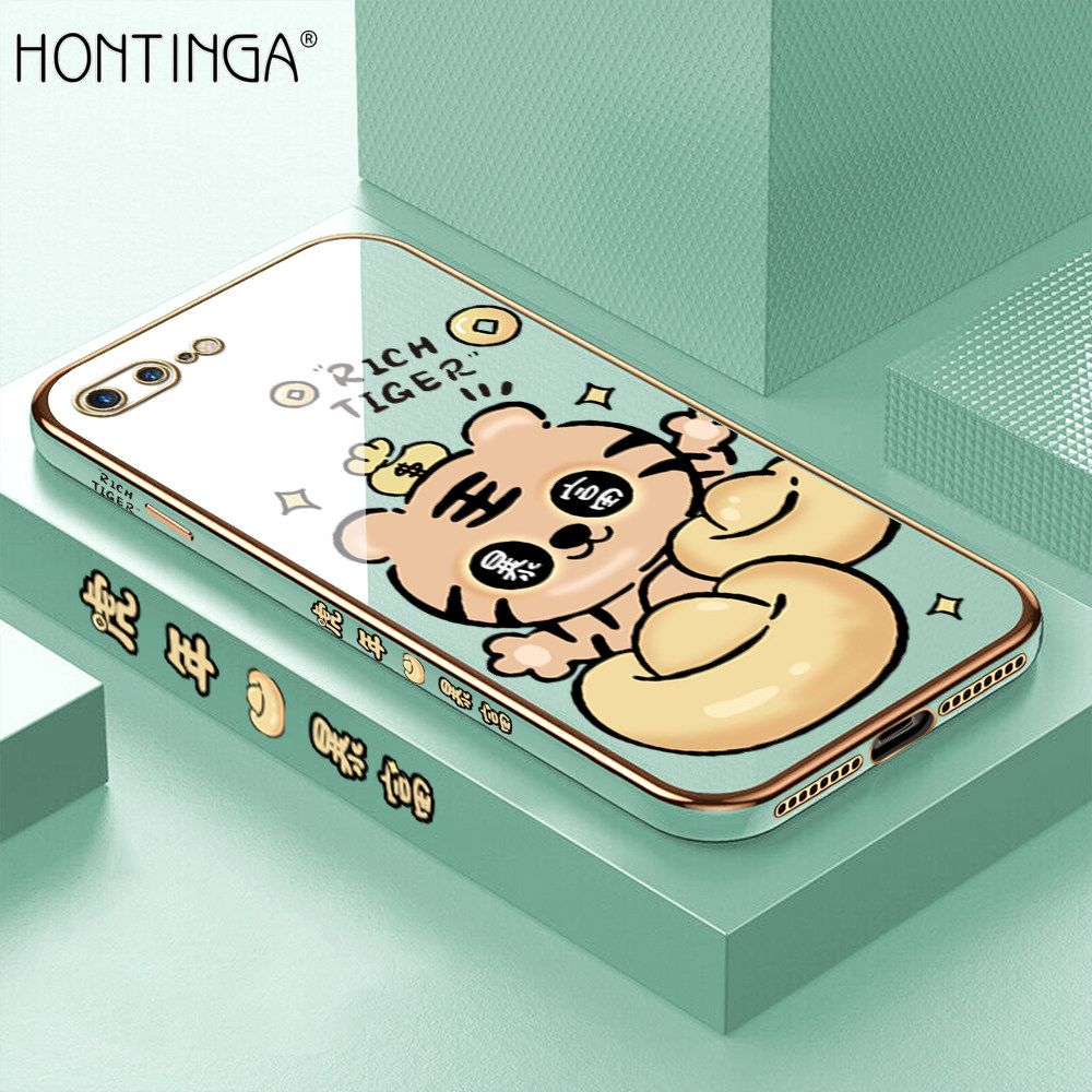 Hontinga for iPhone 7 8 Plus Back Cover + Free Lanyard Luxury 6D Plating Cartoon Get Rich Tiger Side Pattern Caese Soft Silicone Square Phone Cases