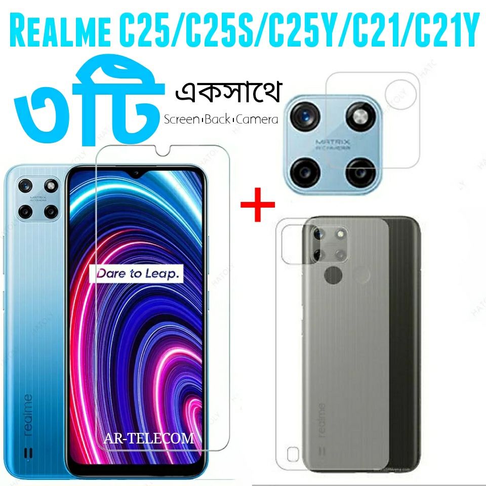 3in1 Combo Pack For Realme C25 / C25S / C25Y / C21 / C21Y (Scratch Proof Clear Tempered Glass Screen Protector +Scratch Resistant Clear Transparent Back Protector Film-Poly + HD Camera Lens Protector)