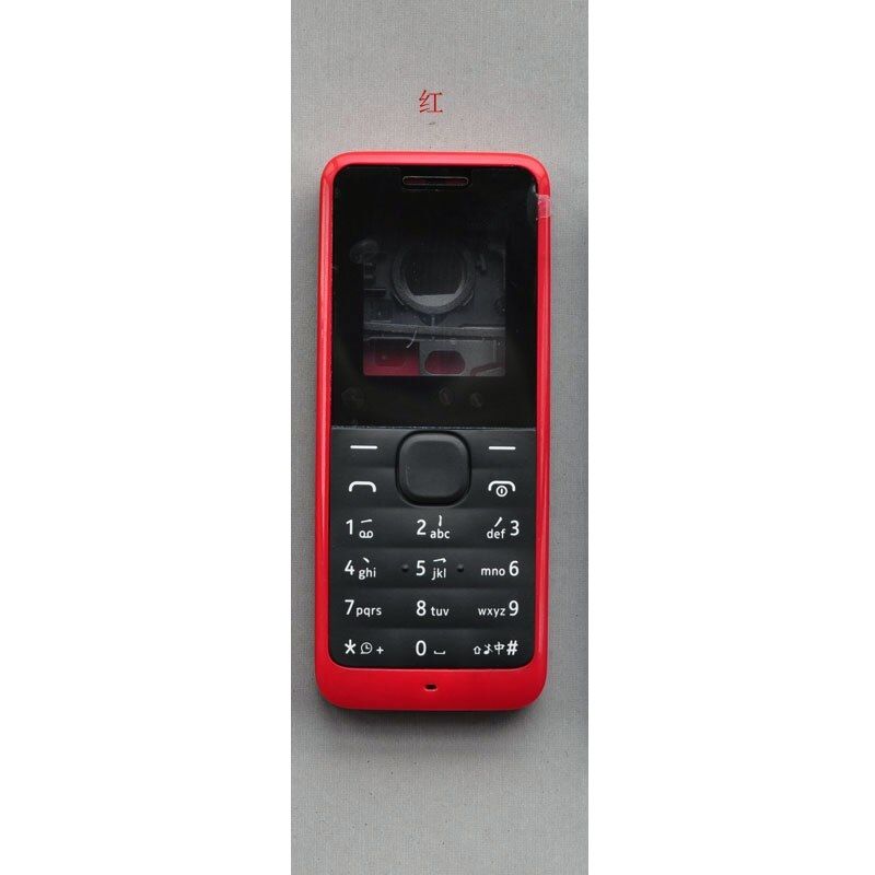 For Nokia 105 2015 / 105 Dual Sim Front & Back Side Mobile Casing / Casing with Keypad