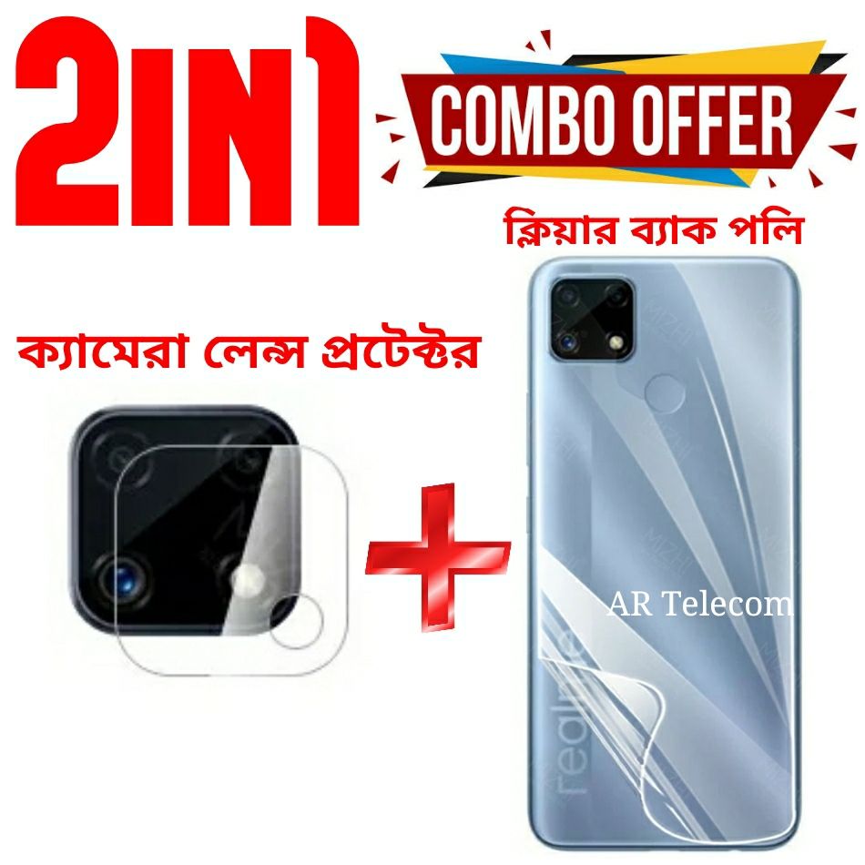 2in1 Combo Pack for Realme C25Y / C25S / C25 / C21 / C21Y / C20 / C20a Back Protector Film + Camera Lens Protector Film
