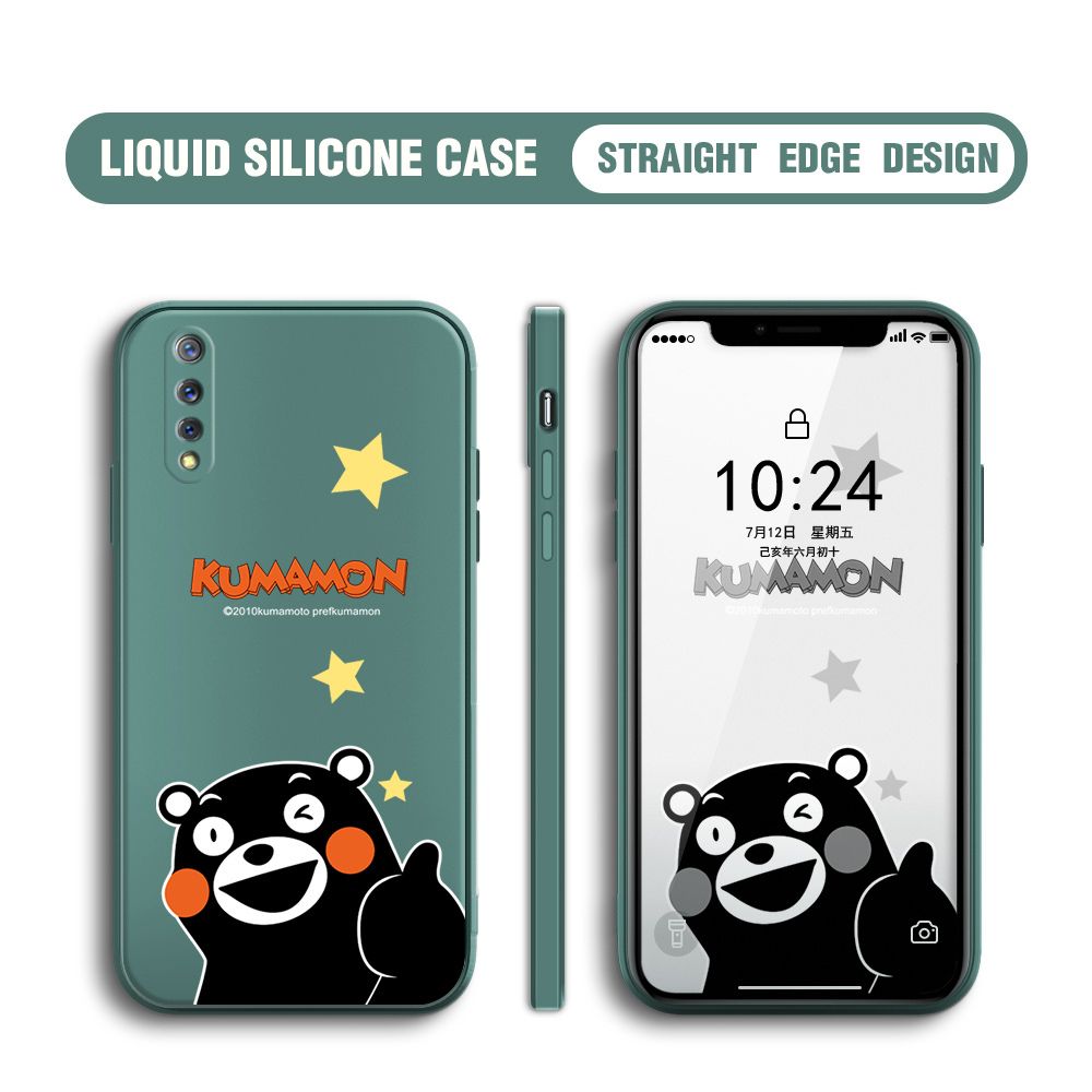 BILI for Vivo S1 Back Cover Black Bear Multicolor Liquid Silicone Phone Case Soft Square Lens Protection Phone Cases