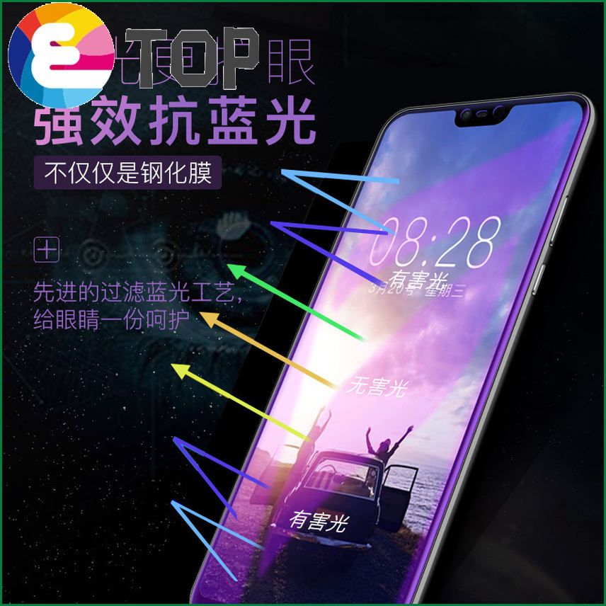 Huawei P50Pro Blu-ray hydrogel Nova987 suitable for soft mate40 mobile phone P30 curved HD explosion-proof film