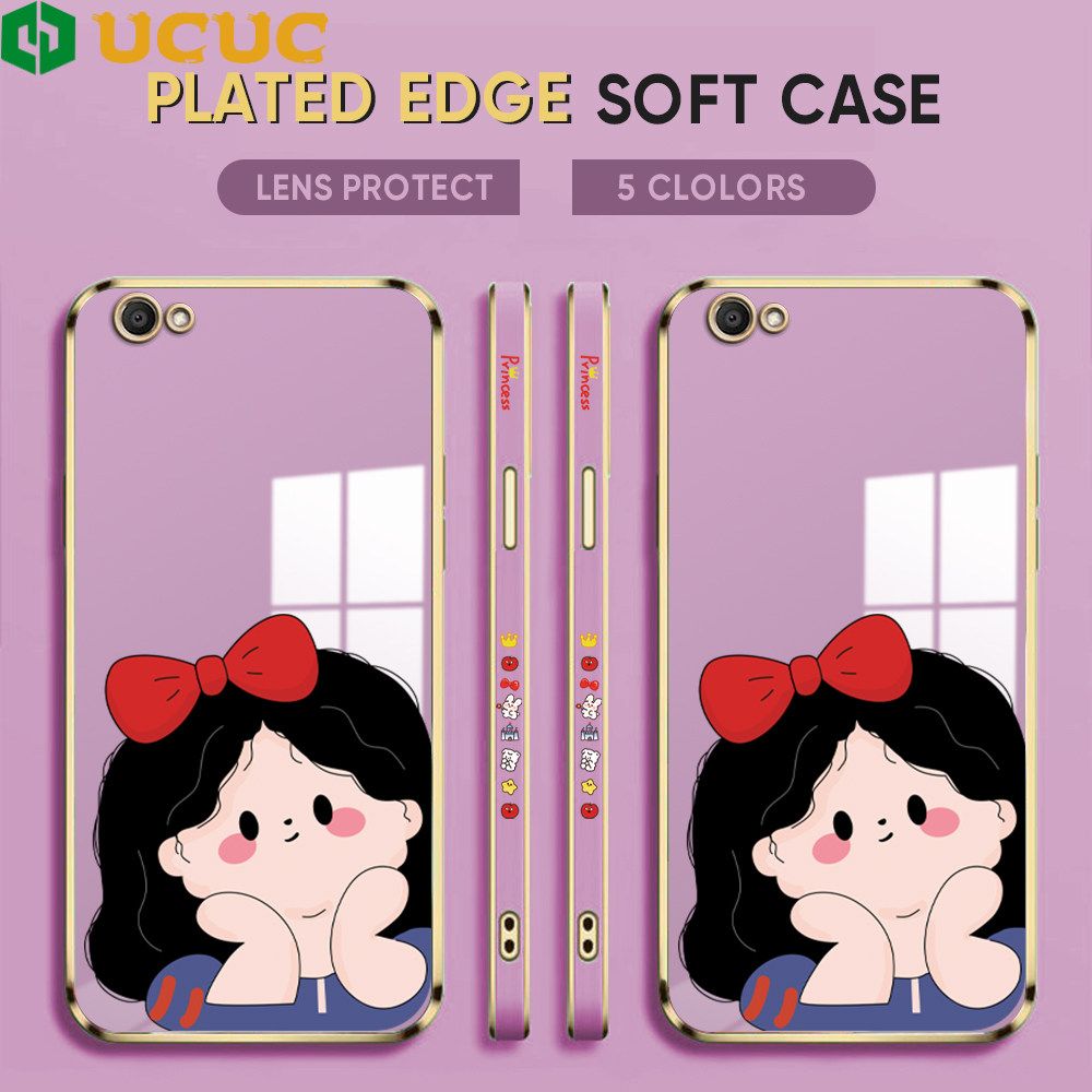 UCUC for Vivo V5 / V5 Lite / V5S Back Cover + Free Lanyard Cute Gir Luxury 6D Plating Case Side Pattern Soft Silicone Square Phone Cases