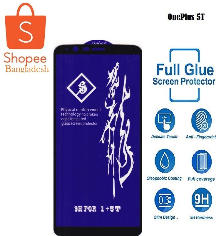 OnePlus 5T Rinbo Type Tempered Glass Screen Protector Edge to Edge Curve -Black
