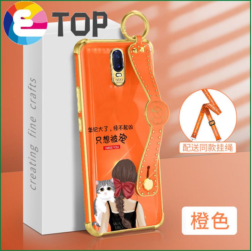 Suitable for oppor17 mobile phone shell diagonal strap lanyard opop just want to be pampered wrist strap protective sleeve r17 tide