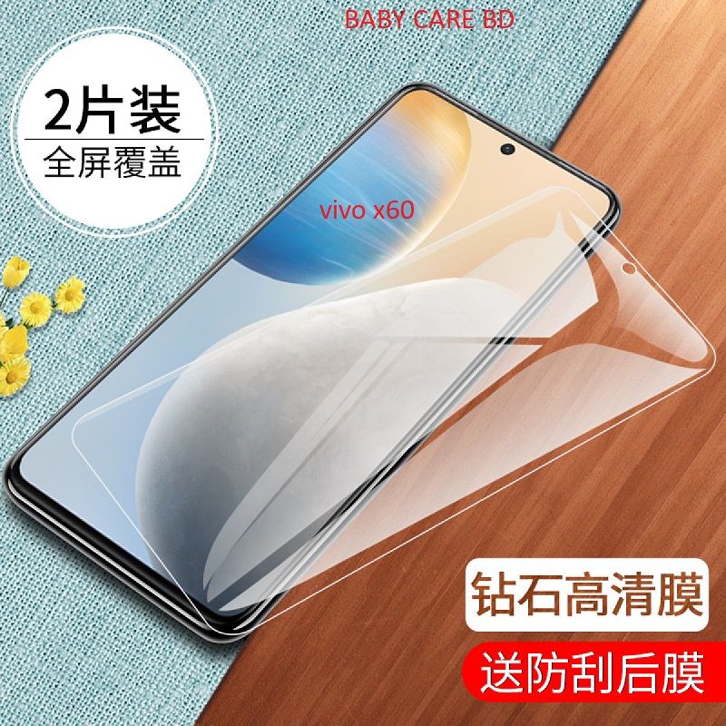 Vivo X60 5G -6.56" Premium Quality Ful- Premium Quality Full Cover Glass HD Clear Tempered Glass Screen Protector...l Cover Glass HD Clear Tempered Glass Screen Protector...