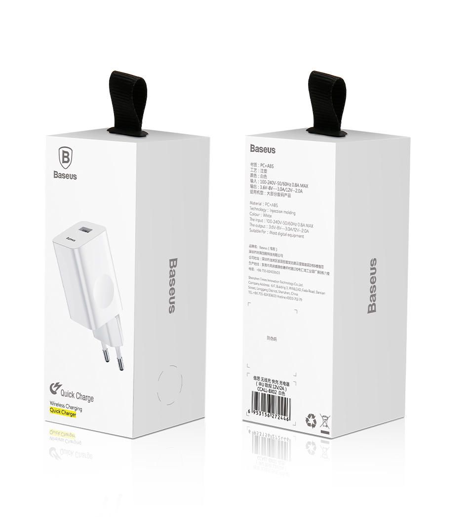 Baseus 24W Quick Charge 3.0 USB Charger