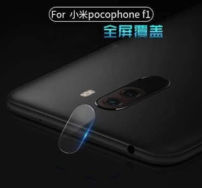 Camera Lens Protector for Xiaomi Poco F1 - Transparent