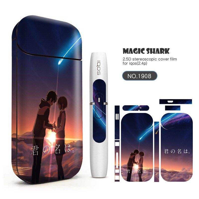 Magic Shark Stereo The Day is Best Day Skull Cartoon Cat Film for IQOS 2.4p Sticker for IQOS 2.4 Plus Skin Case